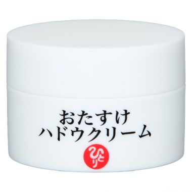 おたすけハドウクリーム